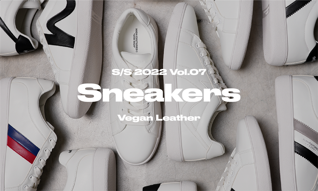 New-in: Vegan Leather Sneakers