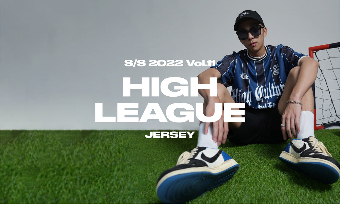 'High League Jersey' New Release