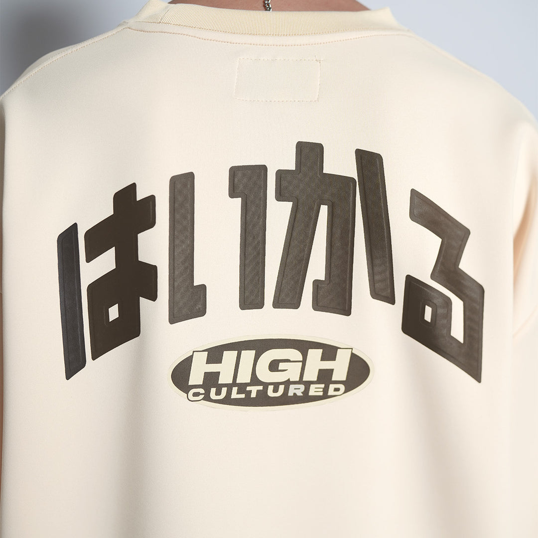 Ascension High Cult Tee - 1082