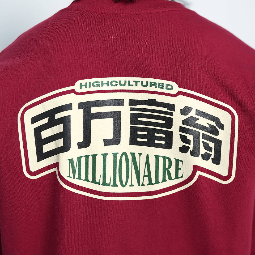 I’m A Millionaire Tee - 1087