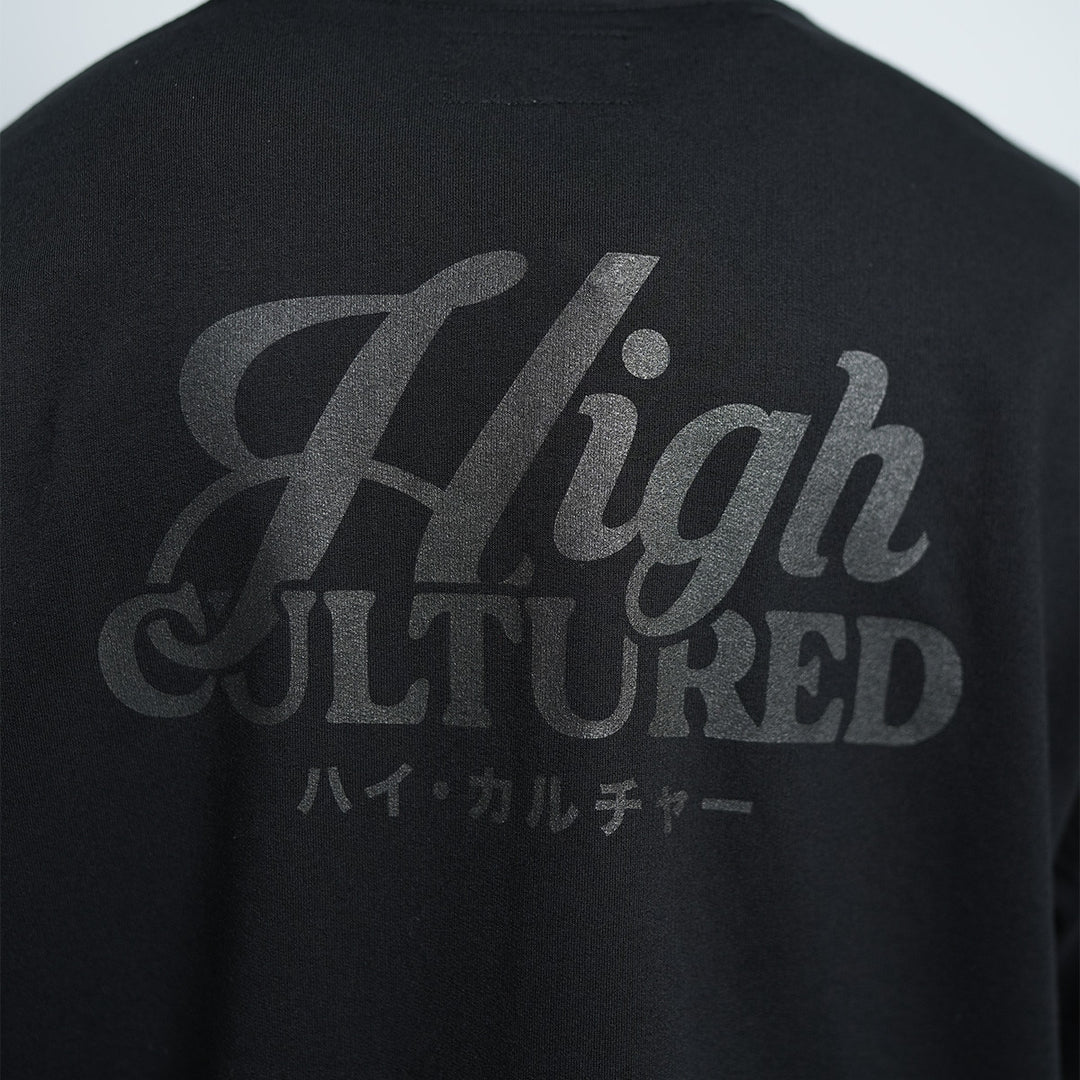 Hoodie Days Hiro Tee - 1083