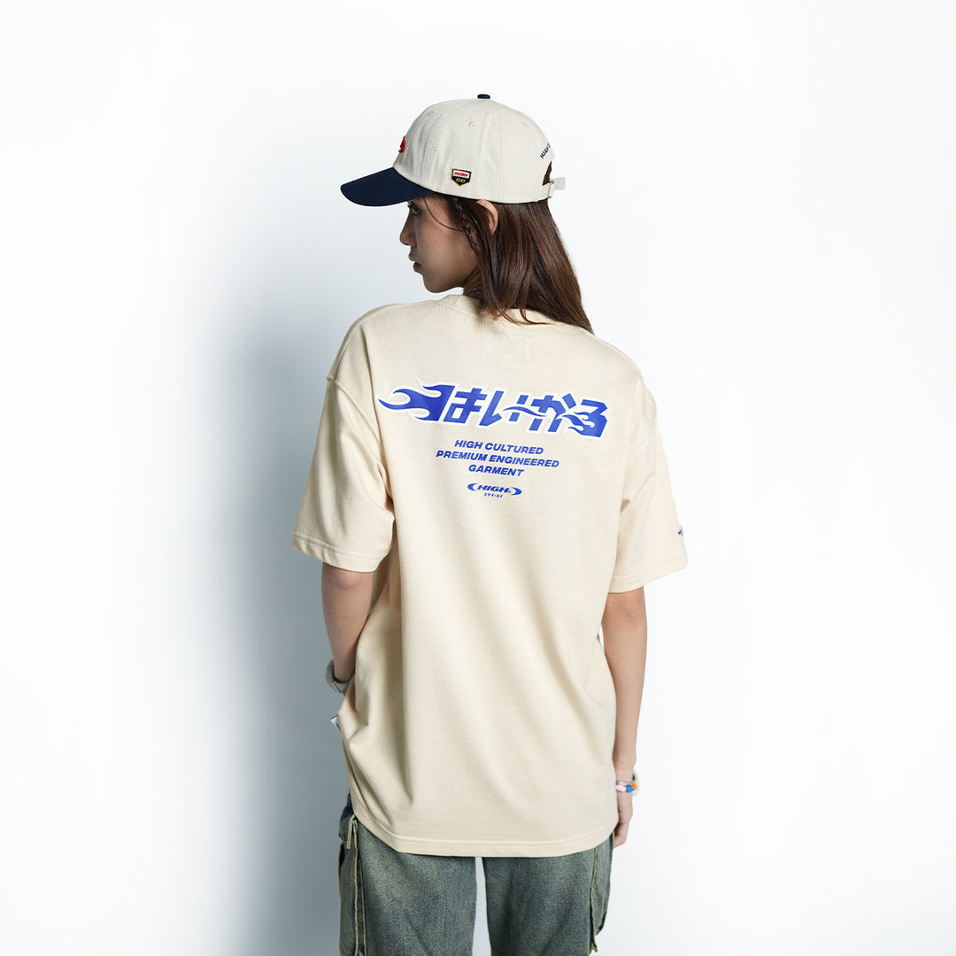 High Blaze Logo Loose Tee - 1037