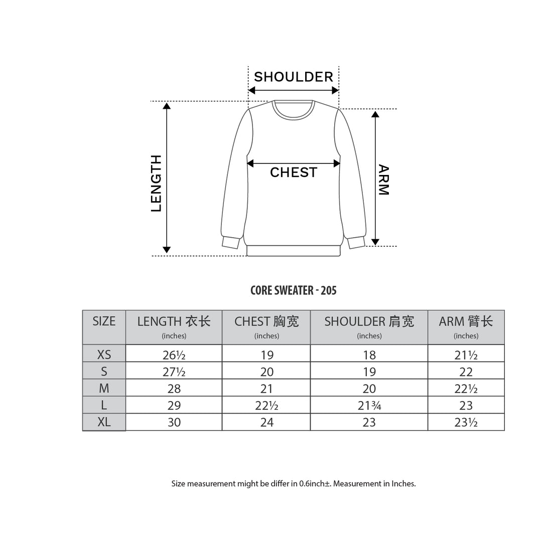 Core Sweater - 205 - High Cultured