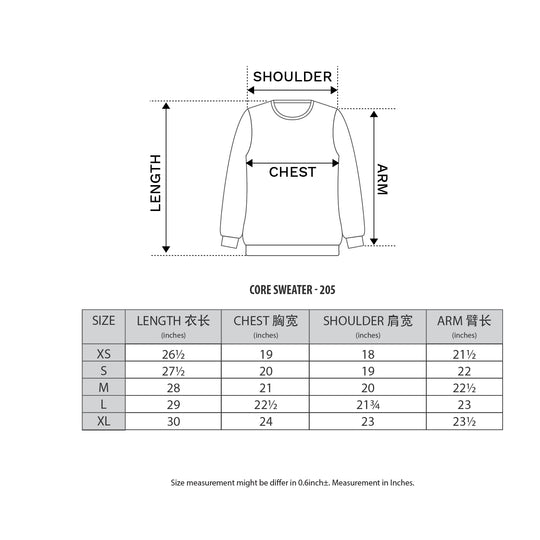 Core Sweater - 205 - High Cultured